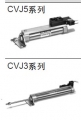 SMC-CVQ系列帶閥氣缸，日本SMC帶閥氣缸