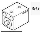 ADVC-16-10-A-P，德國費(fèi)斯托FESTO短行程氣缸