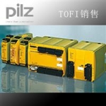 PNOZ e2.1p 24VDC 2so，德國PILZ繼電器規(guī)格