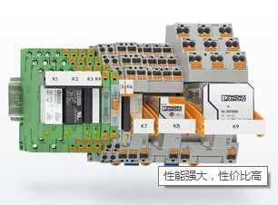 介紹特點(diǎn)PHOENIX耦合繼電器，PSR-SCF- 24UC/URM/2X21