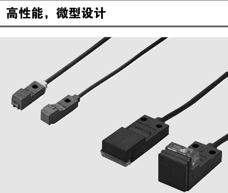 直流雙線式，SUNX微型接近傳感器GXL-15FLUI