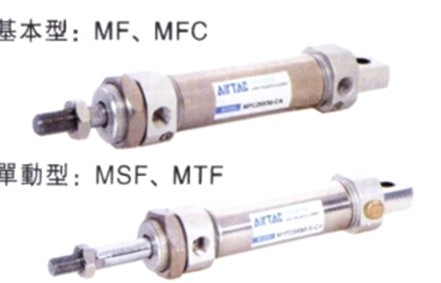 新型AIRTAC不銹鋼迷你氣缸的功能，MAL-CA32×80