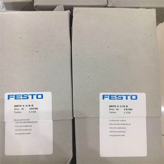 FESTO費(fèi)斯托電磁閥VUVG-L18-M52-MT-G14-1H2L-W1