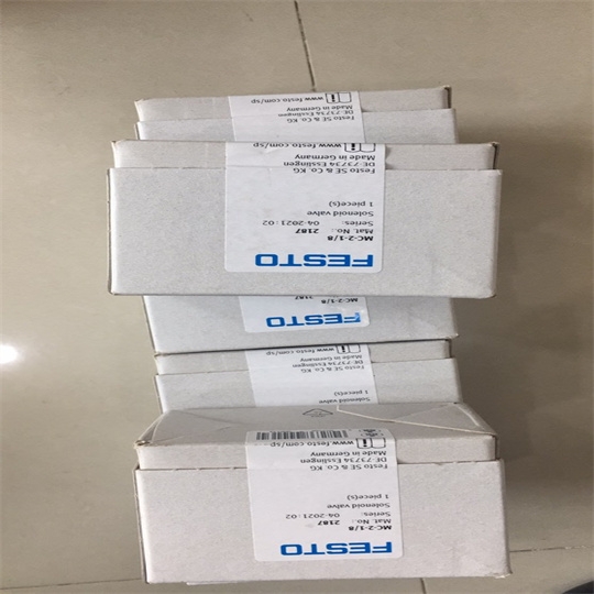 銷(xiāo)售FESTO費(fèi)斯托耳軸安裝組件DAMT-V1-50-A