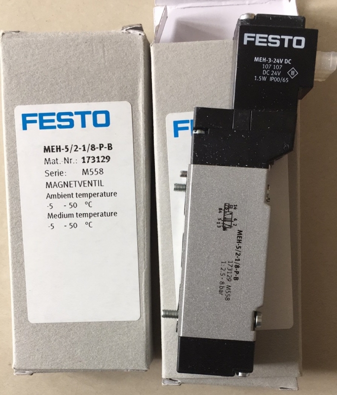 費(fèi)斯托連接插座KD3-1/8-A-R德國(guó)FESTO